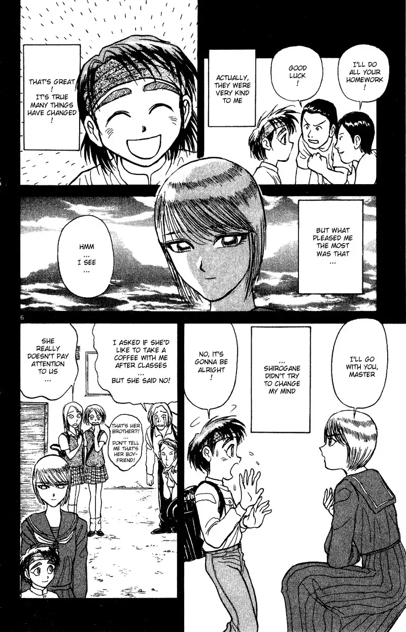 Karakuri Circus Chapter 30 6